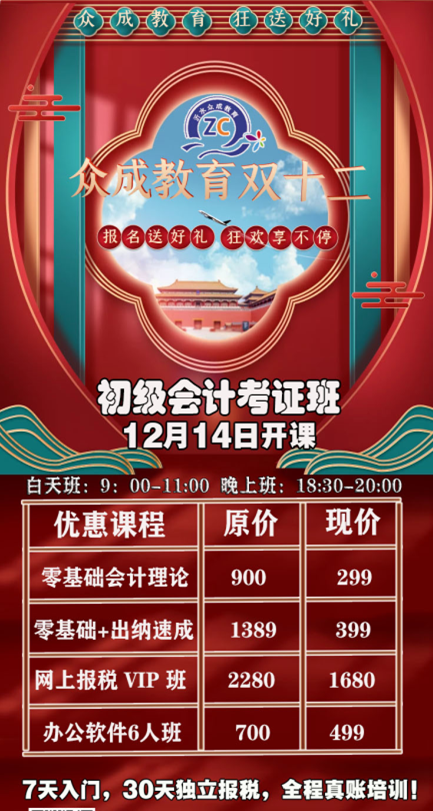 1-201220154232Q5.png