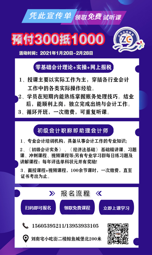 QQ图片20210121163725.jpg