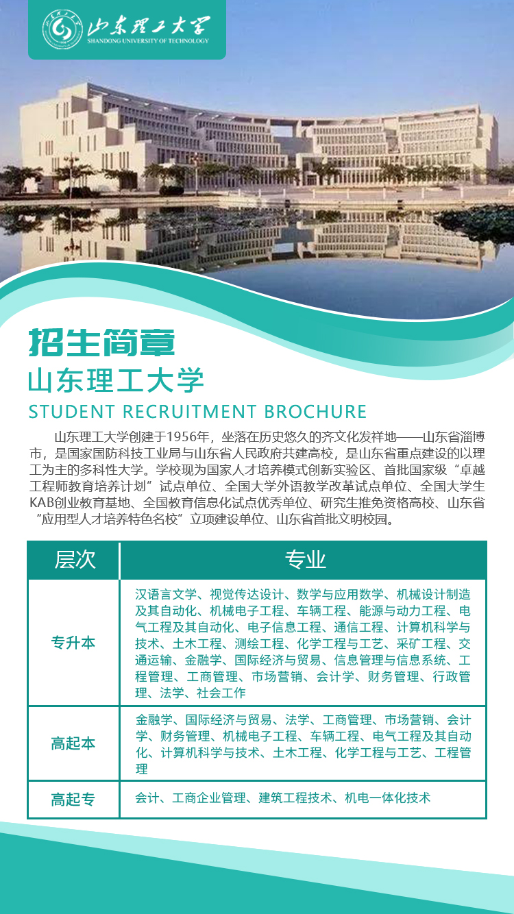 微信图片_20210820092511.jpg